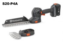 Husqvarna Aspire S20-P4A